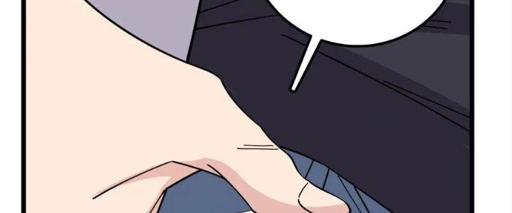 Ta Có Một Tòa Linh Anh Điện Chapter 54 - Trang 2