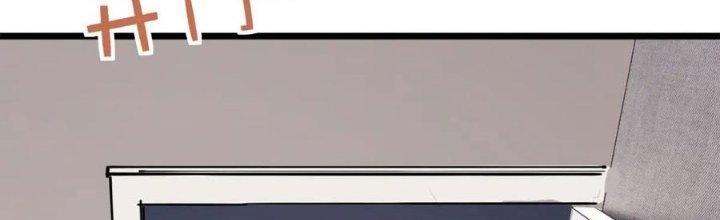 Ta Có Một Tòa Linh Anh Điện Chapter 54 - Trang 2