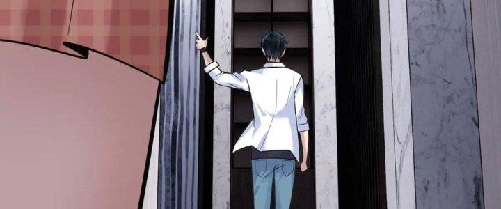 Ta Có Một Tòa Linh Anh Điện Chapter 54 - Trang 2