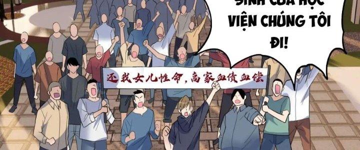 Ta Có Một Tòa Linh Anh Điện Chapter 54 - Trang 2