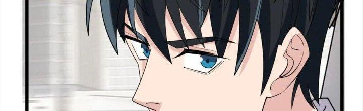 Ta Có Một Tòa Linh Anh Điện Chapter 54 - Trang 2