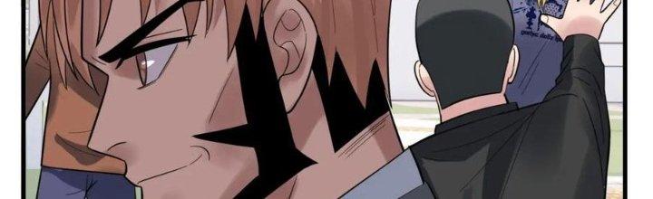 Ta Có Một Tòa Linh Anh Điện Chapter 54 - Trang 2