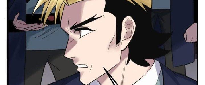 Ta Có Một Tòa Linh Anh Điện Chapter 54 - Trang 2