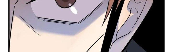 Ta Có Một Tòa Linh Anh Điện Chapter 54 - Trang 2