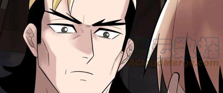 Ta Có Một Tòa Linh Anh Điện Chapter 54 - Trang 2