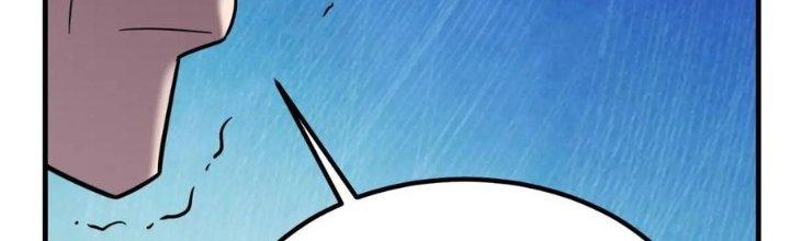 Ta Có Một Tòa Linh Anh Điện Chapter 54 - Trang 2