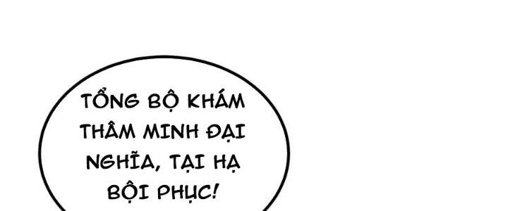 Ta Có Một Tòa Linh Anh Điện Chapter 54 - Trang 2