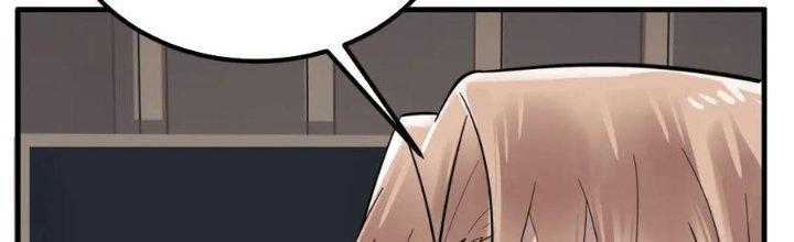 Ta Có Một Tòa Linh Anh Điện Chapter 54 - Trang 2
