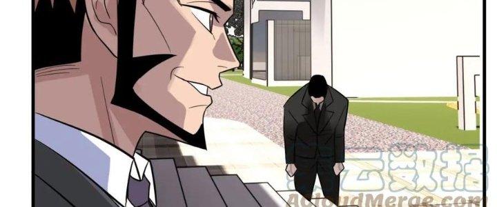 Ta Có Một Tòa Linh Anh Điện Chapter 54 - Trang 2