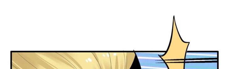 Ta Có Một Tòa Linh Anh Điện Chapter 54 - Trang 2