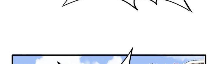 Ta Có Một Tòa Linh Anh Điện Chapter 54 - Trang 2