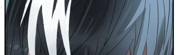 Ta Có Một Tòa Linh Anh Điện Chapter 54 - Trang 2