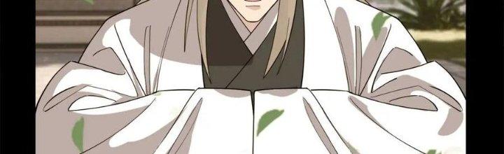 Ta Có Một Tòa Linh Anh Điện Chapter 54 - Trang 2