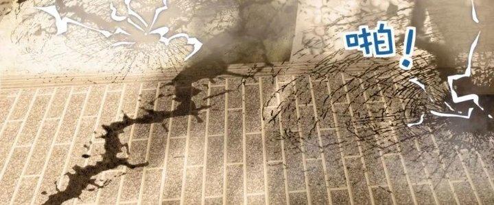 Ta Có Một Tòa Linh Anh Điện Chapter 54 - Trang 2