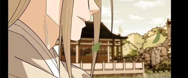 Ta Có Một Tòa Linh Anh Điện Chapter 54 - Trang 2
