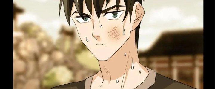 Ta Có Một Tòa Linh Anh Điện Chapter 54 - Trang 2