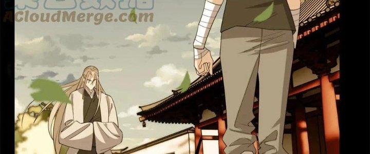 Ta Có Một Tòa Linh Anh Điện Chapter 54 - Trang 2