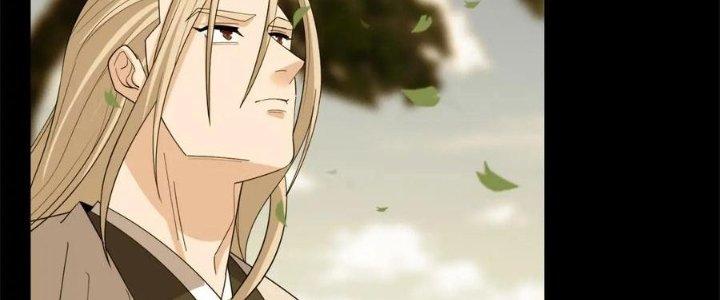 Ta Có Một Tòa Linh Anh Điện Chapter 54 - Trang 2