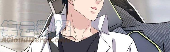 Ta Có Một Tòa Linh Anh Điện Chapter 54 - Trang 2