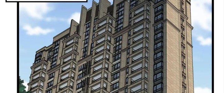 Ta Có Một Tòa Linh Anh Điện Chapter 54 - Trang 2