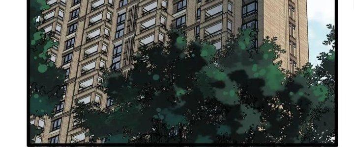 Ta Có Một Tòa Linh Anh Điện Chapter 54 - Trang 2