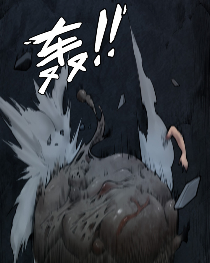 Linh Lung • Nguyệt Khôi Truyện Chapter 7 - Trang 2