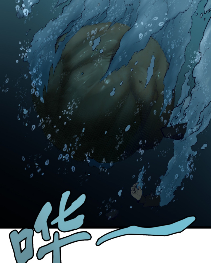 Linh Lung • Nguyệt Khôi Truyện Chapter 7 - Trang 2
