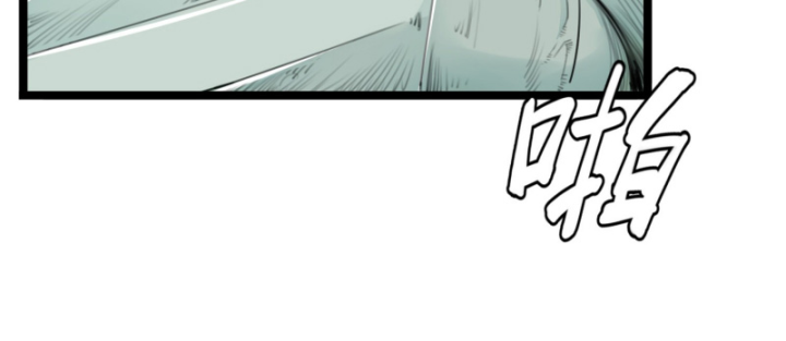 Linh Lung • Nguyệt Khôi Truyện Chapter 7 - Trang 2