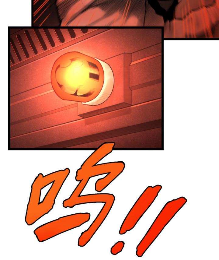Linh Lung • Nguyệt Khôi Truyện Chapter 7 - Trang 2