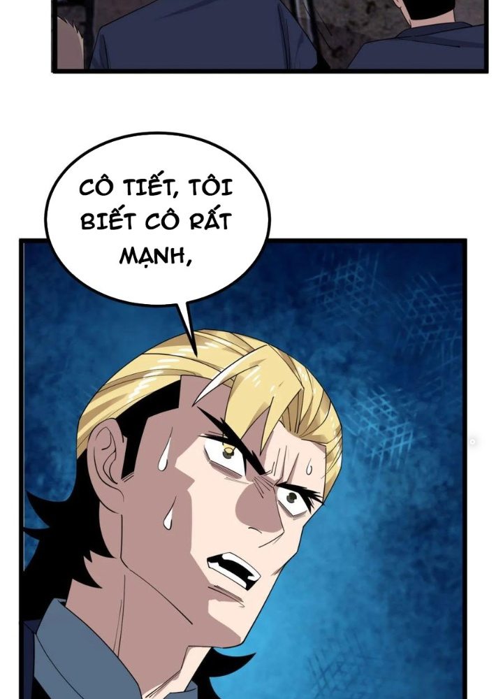 Ta Có Một Tòa Linh Anh Điện Chapter 55 - Trang 2