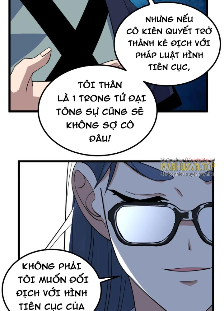 Ta Có Một Tòa Linh Anh Điện Chapter 55 - Trang 2