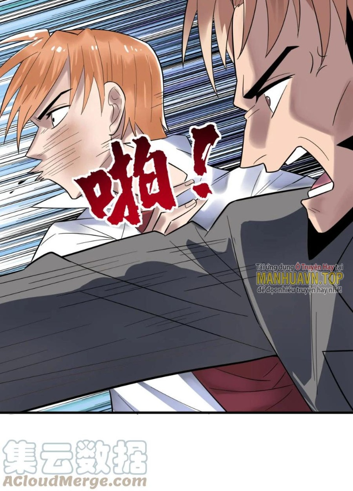 Ta Có Một Tòa Linh Anh Điện Chapter 55 - Trang 2