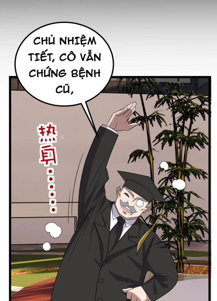 Ta Có Một Tòa Linh Anh Điện Chapter 55 - Trang 2