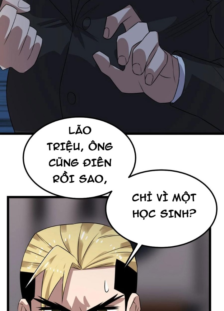Ta Có Một Tòa Linh Anh Điện Chapter 55 - Trang 2