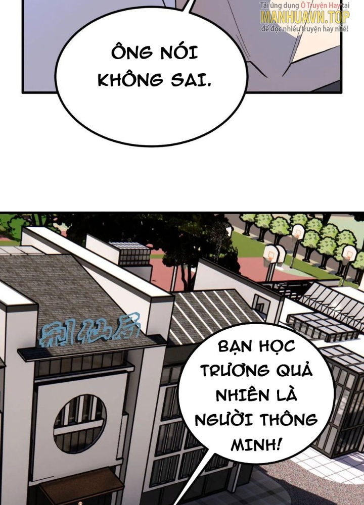 Ta Có Một Tòa Linh Anh Điện Chapter 55 - Trang 2