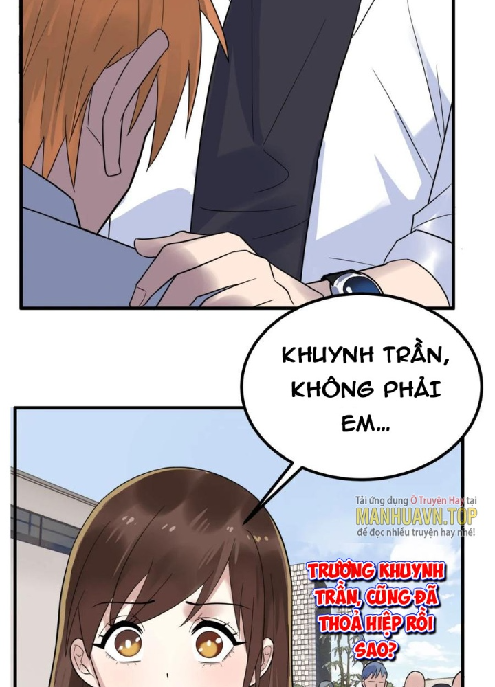 Ta Có Một Tòa Linh Anh Điện Chapter 55 - Trang 2