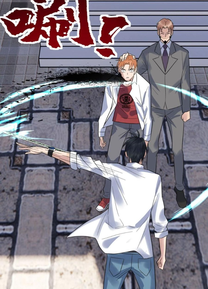 Ta Có Một Tòa Linh Anh Điện Chapter 55 - Trang 2