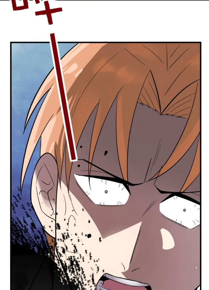 Ta Có Một Tòa Linh Anh Điện Chapter 55 - Trang 2