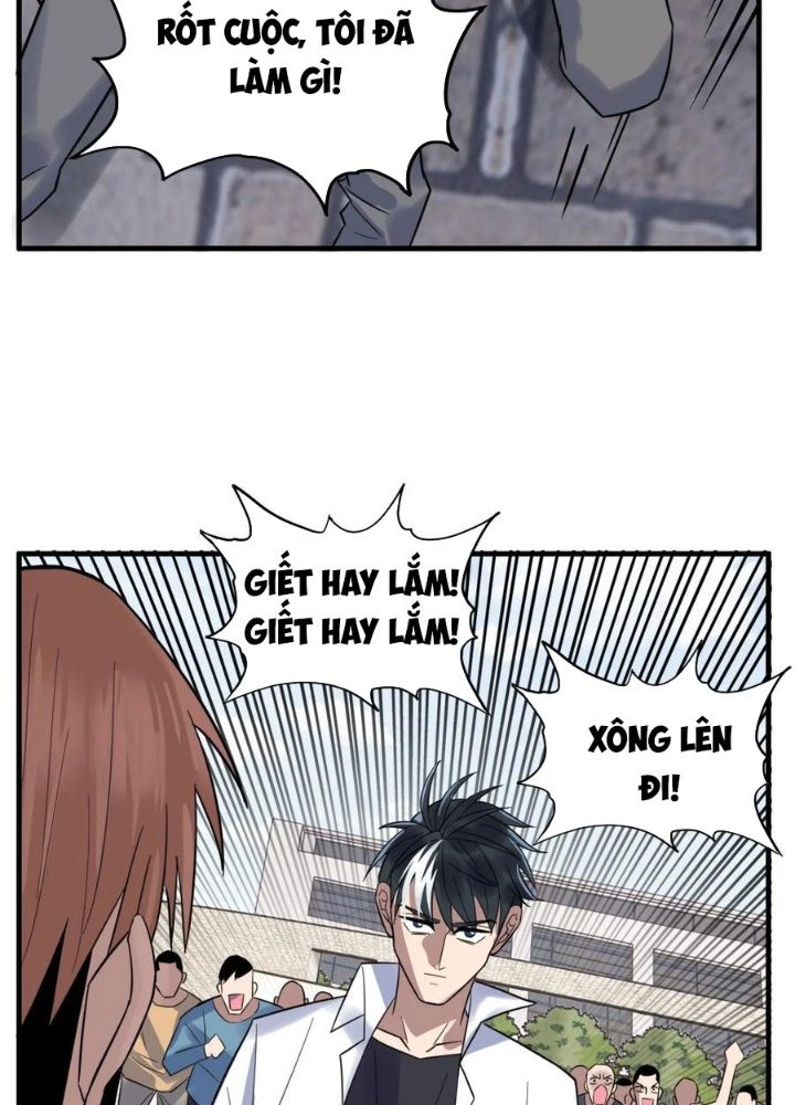 Ta Có Một Tòa Linh Anh Điện Chapter 55 - Trang 2
