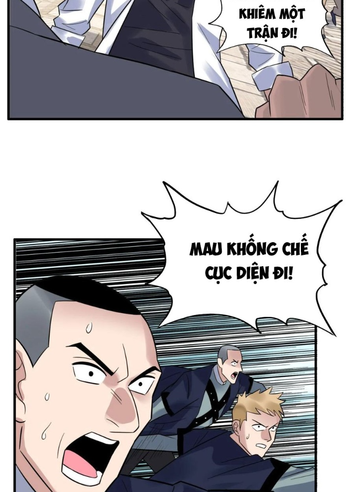 Ta Có Một Tòa Linh Anh Điện Chapter 55 - Trang 2