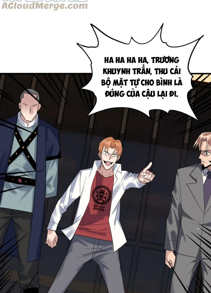 Ta Có Một Tòa Linh Anh Điện Chapter 55 - Trang 2