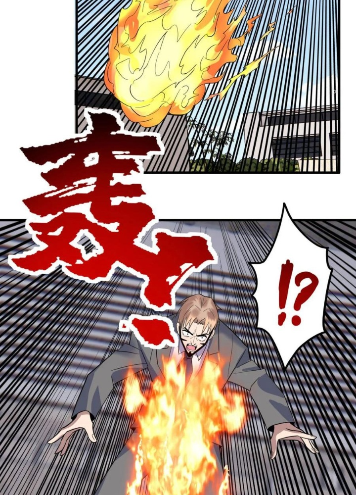 Ta Có Một Tòa Linh Anh Điện Chapter 55 - Trang 2