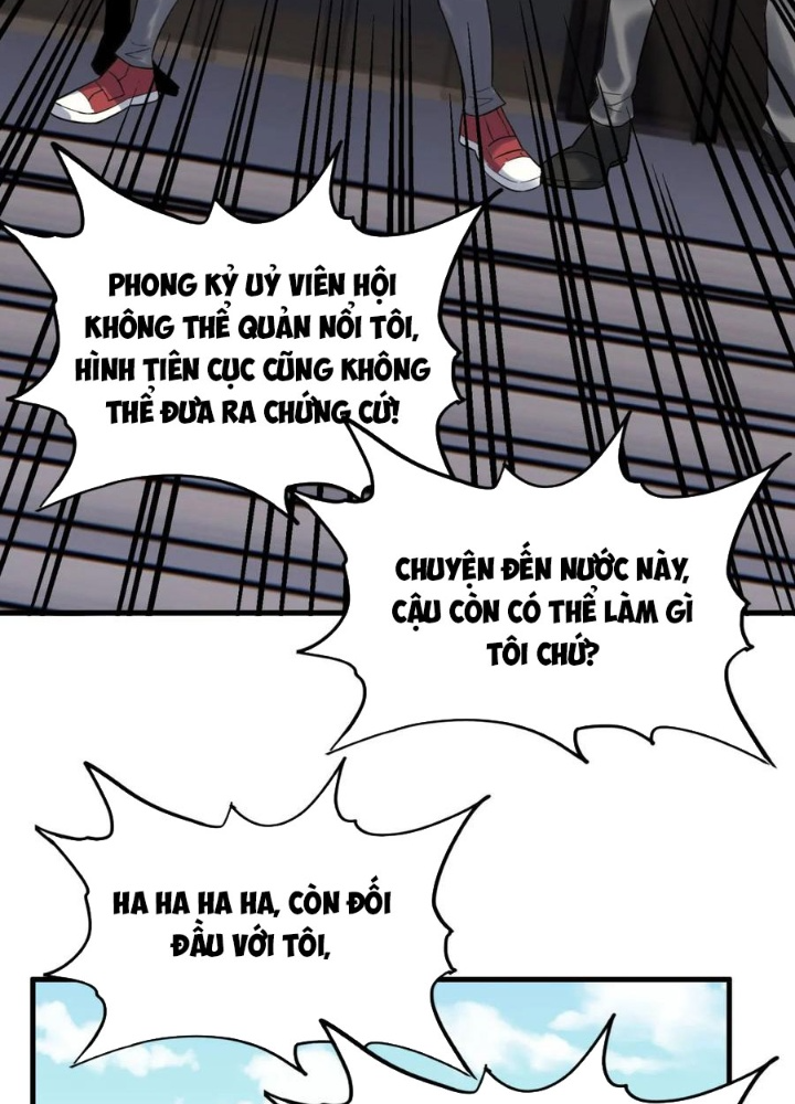 Ta Có Một Tòa Linh Anh Điện Chapter 55 - Trang 2