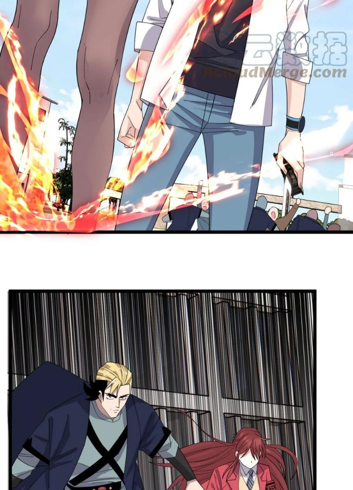 Ta Có Một Tòa Linh Anh Điện Chapter 55 - Trang 2