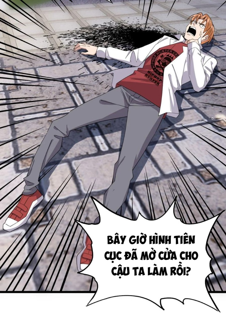 Ta Có Một Tòa Linh Anh Điện Chapter 55 - Trang 2