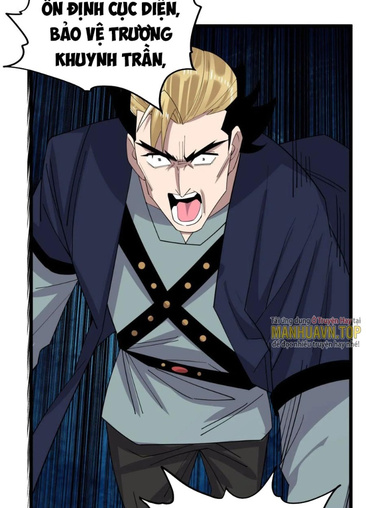 Ta Có Một Tòa Linh Anh Điện Chapter 55 - Trang 2