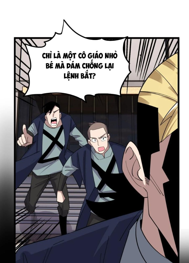 Ta Có Một Tòa Linh Anh Điện Chapter 55 - Trang 2
