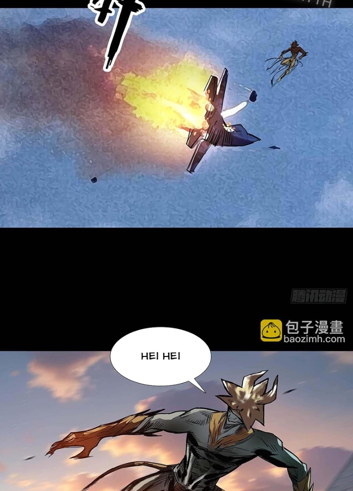Quay Đầu Là Bờ Chapter 179 - Trang 2