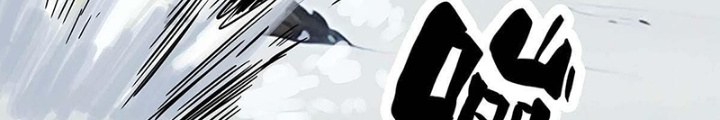 Quay Đầu Là Bờ Chapter 179 - Trang 2