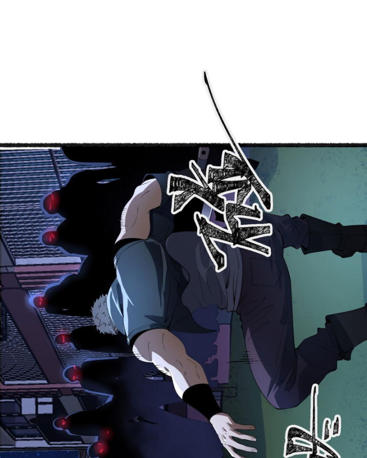 Ngài Hoàn Toàn Không Tiết Lộ Sao? Chapter 51 - Trang 2